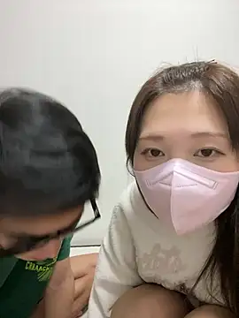 erokami36 online show from 17, 11, 2025