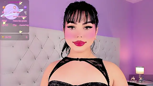 Snapshot of DaniielaV chatting on 23, 11, 2025 DaniielaV online show from 23, 11, 2025