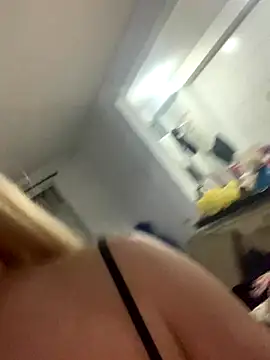 Snapshot of loiragoxtosinnha chatting on 1, 11, 2025 loiragoxtosinnha online show from 1, 11, 2025