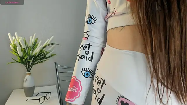 AuroraVice online show from 12, 11, 2025