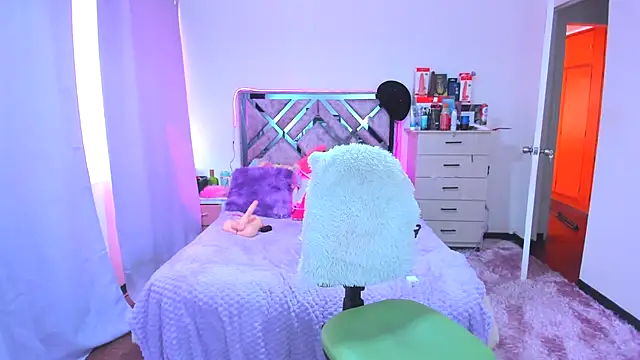 Luna Analya online show from 1, 11, 2025