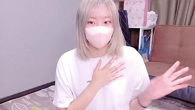 Nana  ch online show from 5, 11, 2025