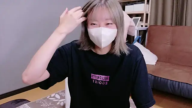 Nana  ch online show from 11, 9, 2025