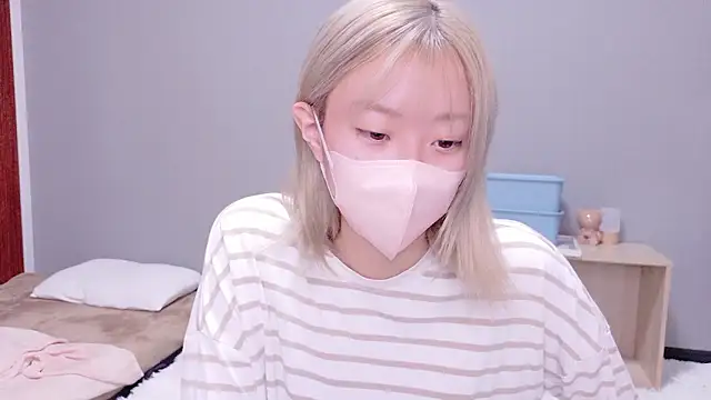 Nana  ch online show from 11, 11, 2025