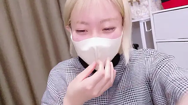 Nana  ch online show from 3, 3, 2026