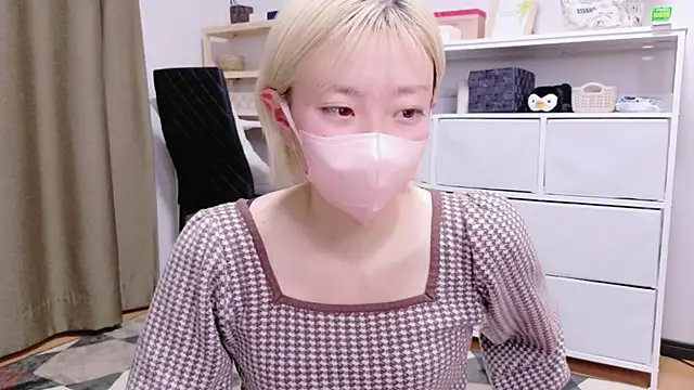 Nana  ch online show from 10, 3, 2026