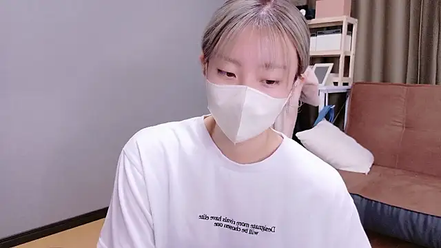 Nana  ch online show from 10, 9, 2025