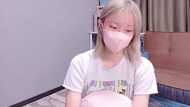 Nana  ch online show from 8, 11, 2025