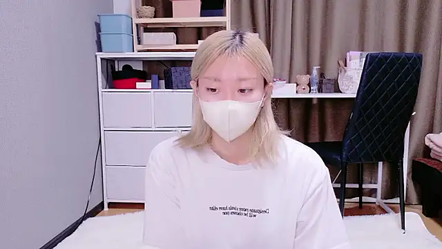 Nana  ch online show from 1, 12, 2025