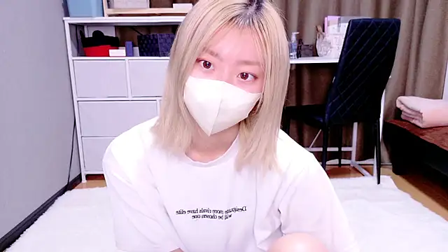 Nana  ch online show from 3, 12, 2025