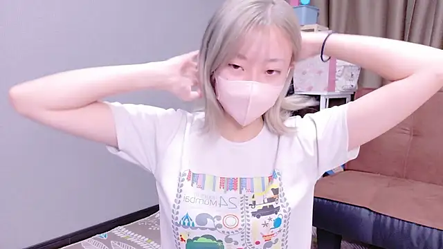 Nana  ch online show from 4, 11, 2025