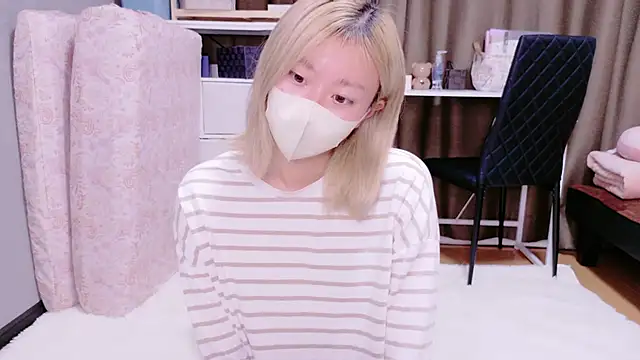 Nana  ch online show from 2, 12, 2025