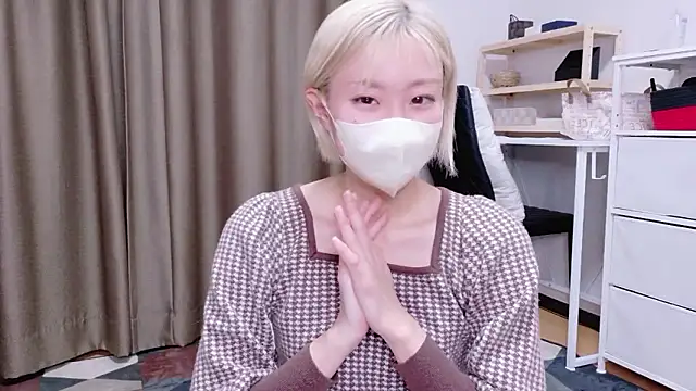 Nana  ch online show from 19, 2, 2026