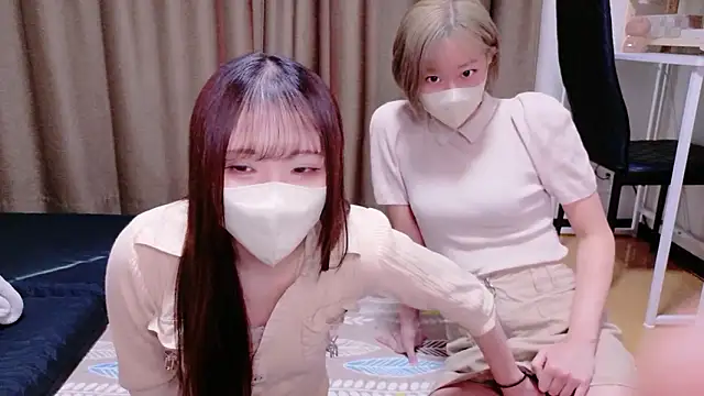 Nana  ch online show from 13, 1, 2026