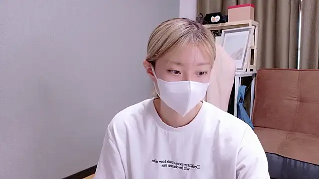 Nana  ch online show from 25, 9, 2025