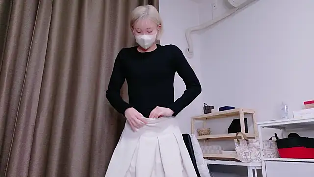 Nana  ch online show from 14, 2, 2026