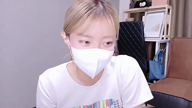 Nana  ch online show from 29, 9, 2025