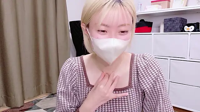 Nana  ch online show from 18, 3, 2026