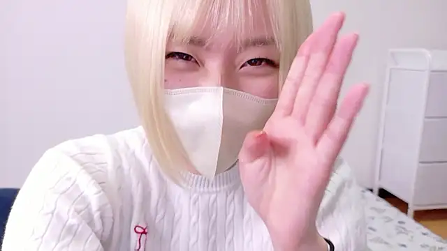 Snapshot of Nana__ch chatting on 1, 7, 2026 Nana ch online show from 1, 7, 2026