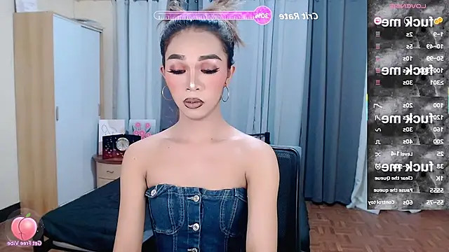 aelinhot online show from 2, 10, 2025