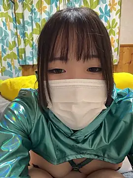 u 1026 online show from 12, 1, 2026