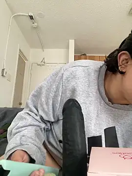 inked nekoo online show from 22, 12, 2025