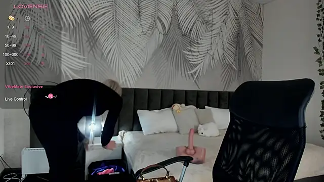 Kira Key online show from 3, 3, 2026