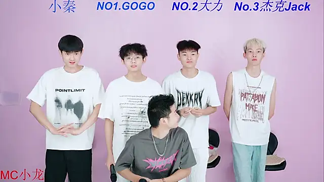 BeautifulBoys-888 online show from 7, 10, 2025