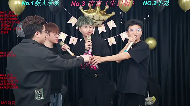 BeautifulBoys-888 online show from 7, 4, 2026