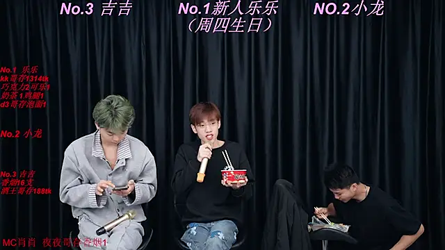BeautifulBoys-888 online show from 14, 4, 2026