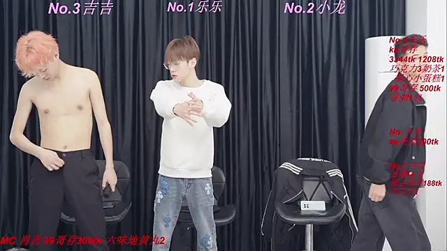 BeautifulBoys-888 online show from 17, 4, 2026