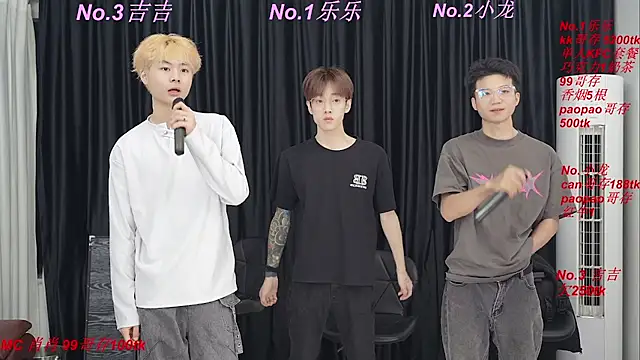 BeautifulBoys-888 online show from 26, 4, 2026
