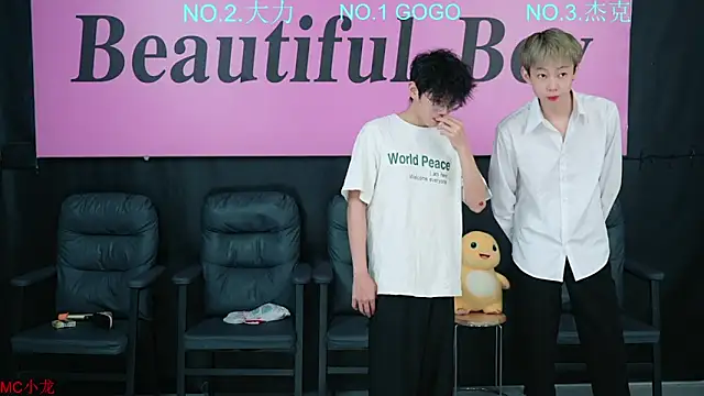 BeautifulBoys-888 online show from 27, 10, 2025