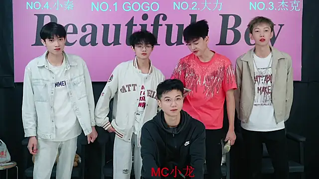 BeautifulBoys-888 online show from 19, 10, 2025
