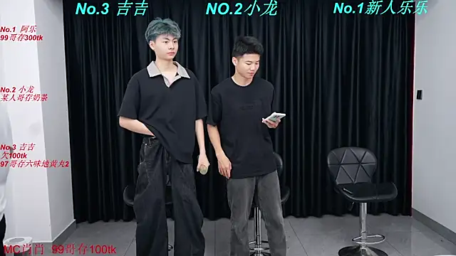 BeautifulBoys-888 online show from 24, 3, 2026