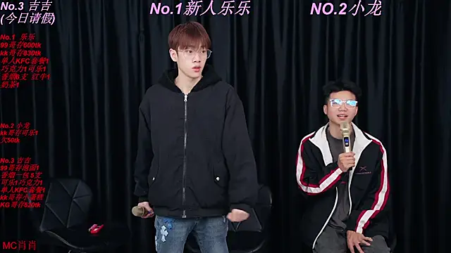 BeautifulBoys-888 online show from 9, 4, 2026