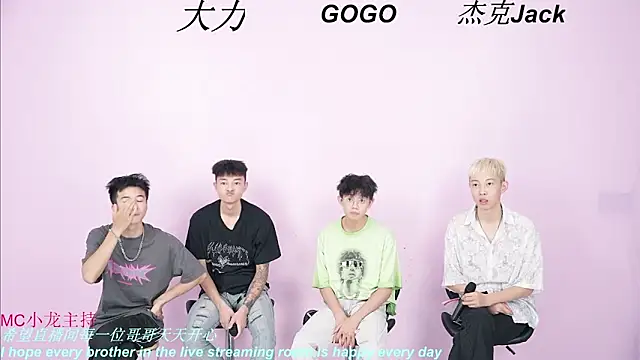 BeautifulBoys-888 online show from 10, 9, 2025