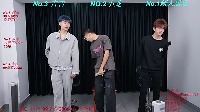 BeautifulBoys-888 online show from 20, 3, 2026