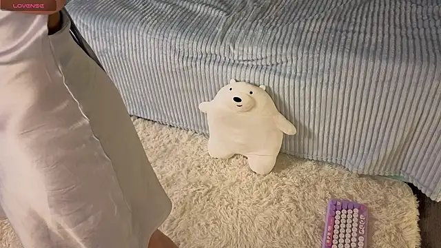 Aurora Bennet online show from 3, 2, 2026