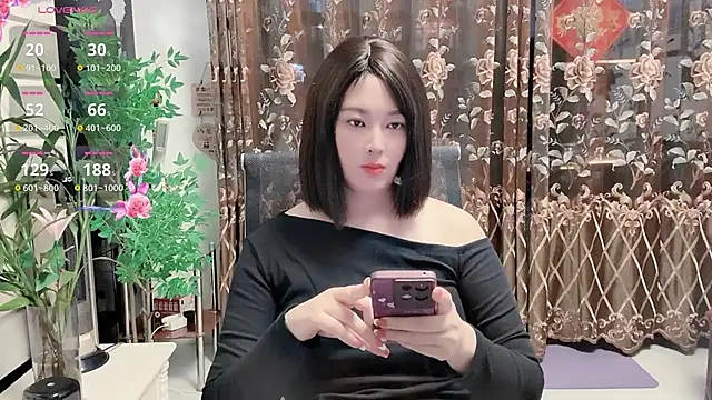 FeilL2t online show from 15, 11, 2025