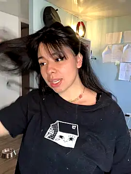 Snapshot of Canneela chatting on 19, 10, 2025 Canneela online show from 19, 10, 2025