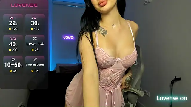 Snapshot of SelinaStorm chatting on 1, 7, 2026 SelinaStorm online show from 1, 7, 2026