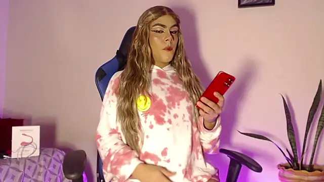 Antonella copper online show from 7, 11, 2025