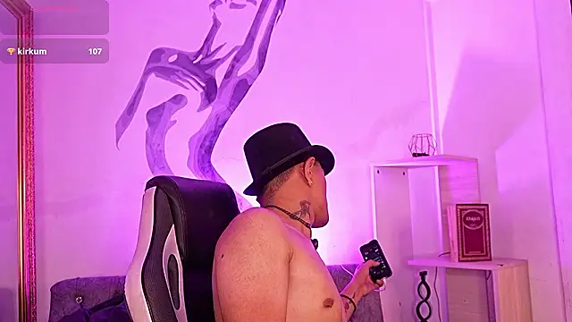 LiamDeep online show from 8, 3, 2026