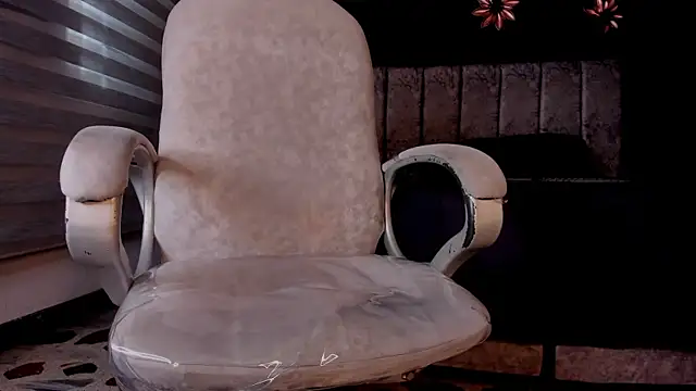 LiamDeep online show from 17, 4, 2026