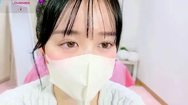 Anne Anne chan online show from 25, 11, 2025