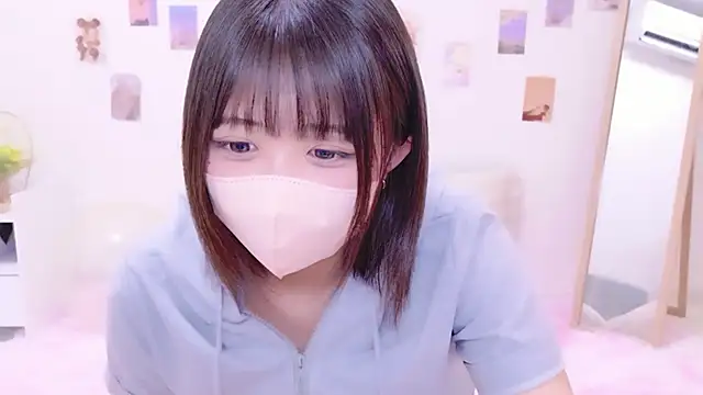 Hinata Sun online show from 2, 12, 2025