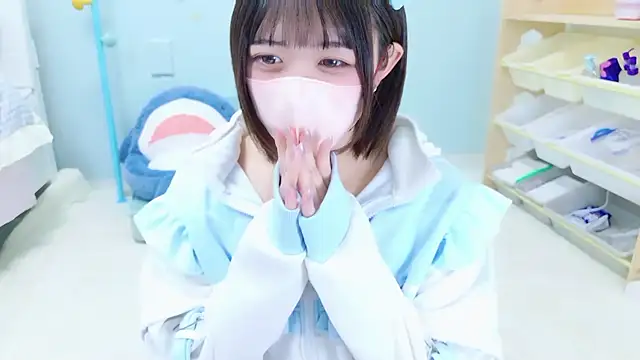 Hinata Sun online show from 17, 11, 2025