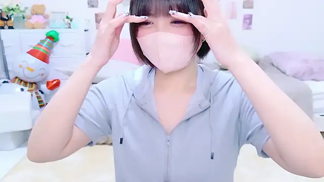 Hinata Sun online show from 20, 2, 2026