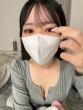 Ribon n online show from 8, 11, 2025